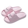 Children's Home Parent-child Cool Slippers Summer Cartoon Bear Girls and Boys Non-slip and Odorless Indoor EVA Shoes TEMU