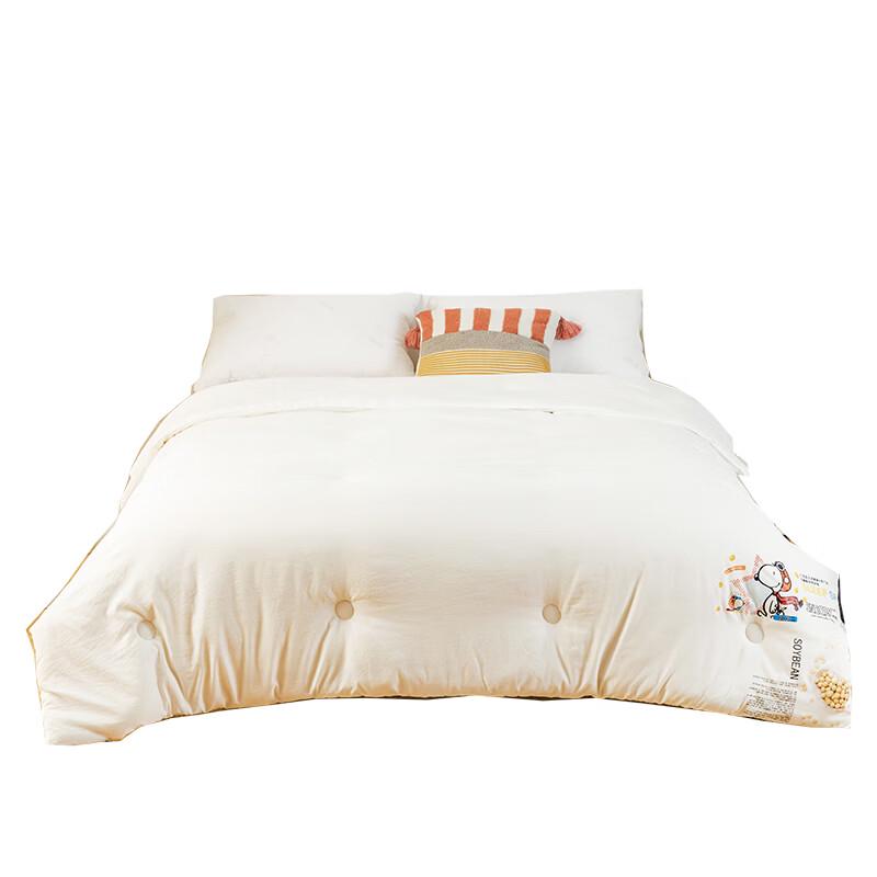 Snoopy All-Season Soybean & Cotton Quilt 4 цзиня/грязно-белый