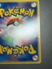 US Duty Inc Rockets Scizor ex 066 084 Rocket Japanese Pokemon Card