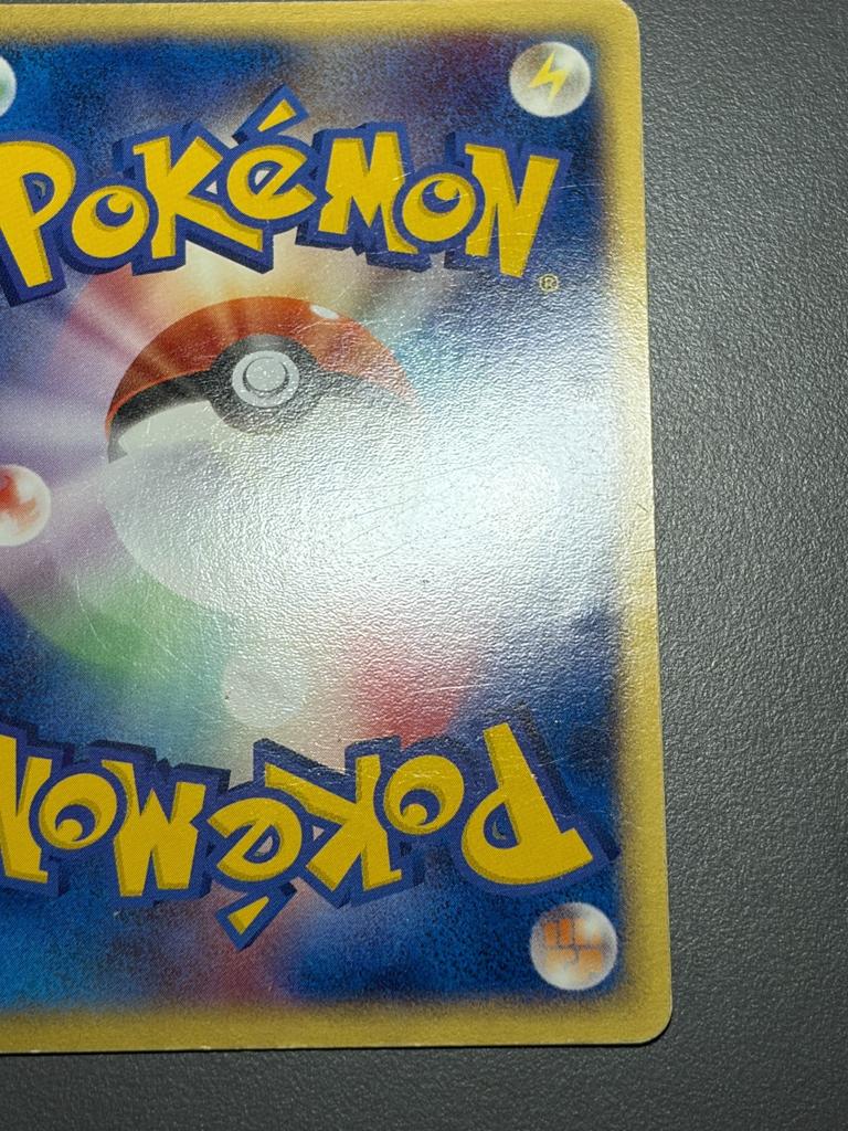 US Duty Inc Rockets Scizor ex 066 084 Rocket Japanese Pokemon Card