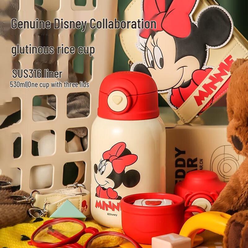BEDDYBEAR Kids  Minnie Mouse Insulated Straw Bottle