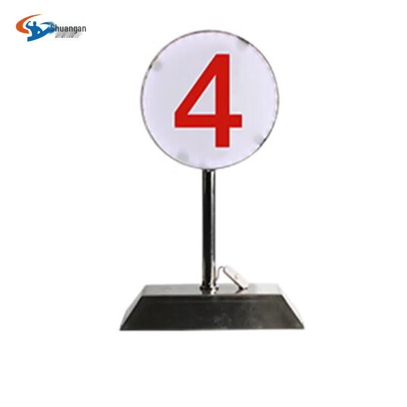 Shuangan Remote Control LED Night Target Sign