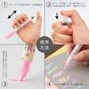 Pentel Color Brush Pen Milky Blush 8 Colors GFH-P8ST