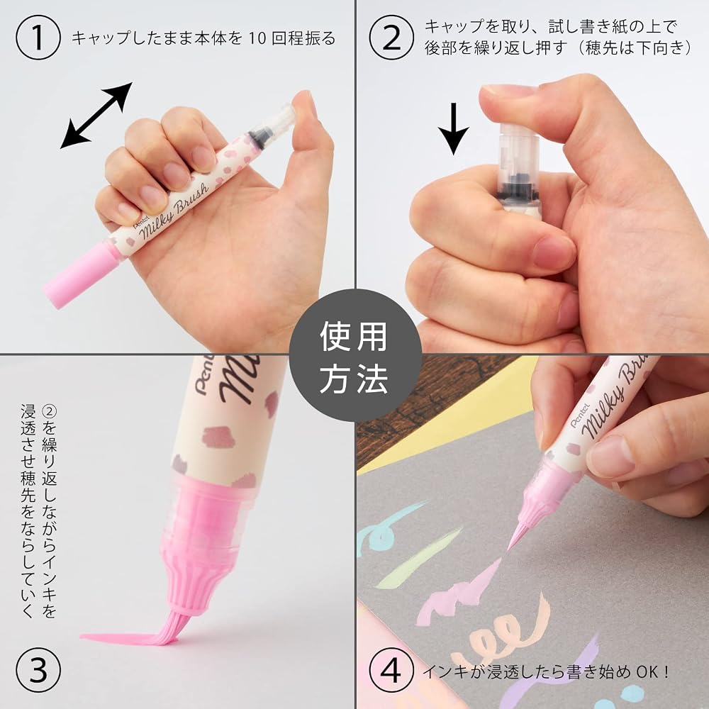 Pentel Color Brush Pen Milky Blush 8 Colors GFH-P8ST