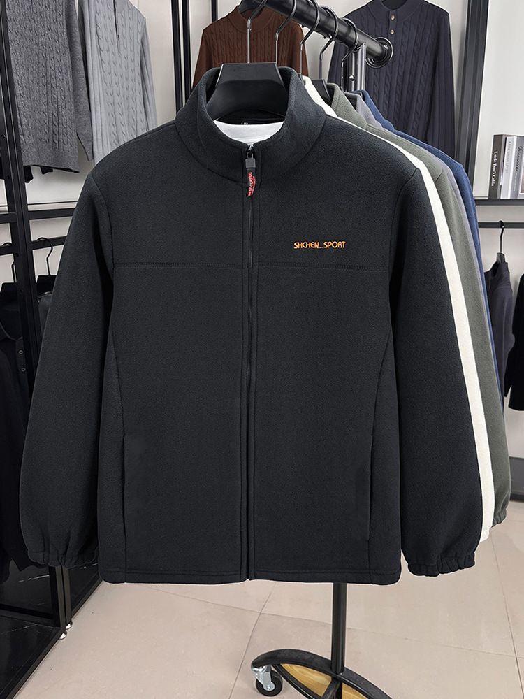 Men's Warm Fleece Jacket - Casual Autumn/Winter Sports Cardigan Top