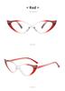 Vintage Katzenauge Lesebrille Damen Perle Anti-Blaulicht High-Definition Farbverlauf Brille Retro Metallscharnier Brillen +1.0+1.5