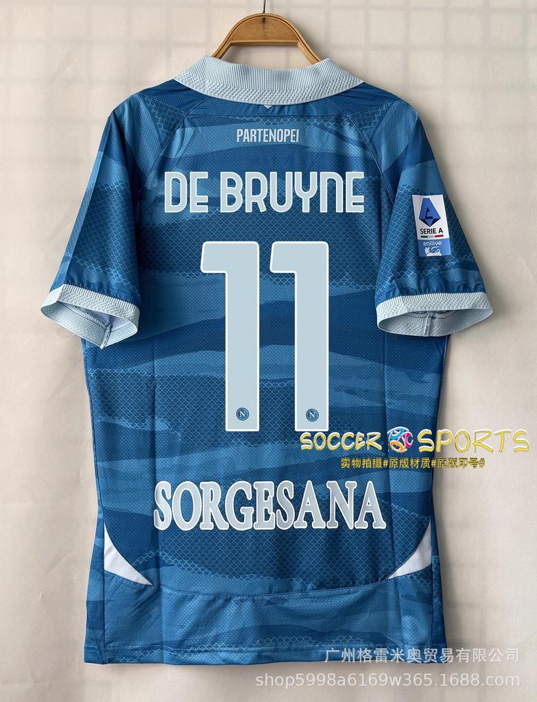 25-26 Serie A Napoli Jersey Special Edition Maradona Commemorative Edition Joint Napoli Football Jersey