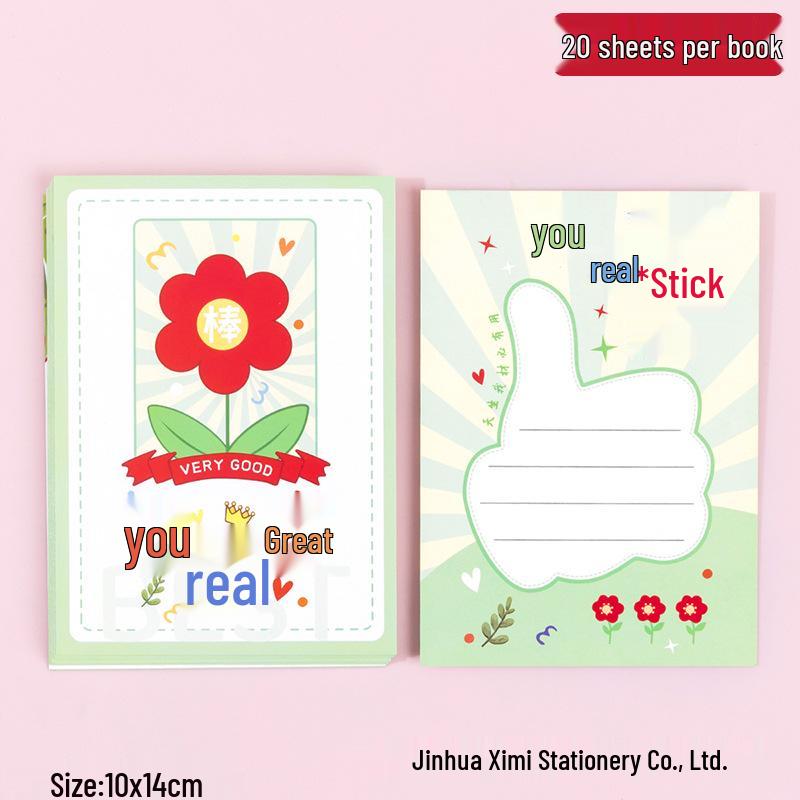 

Kids Praise & Encouragement Greeting Card for Students & Teachers