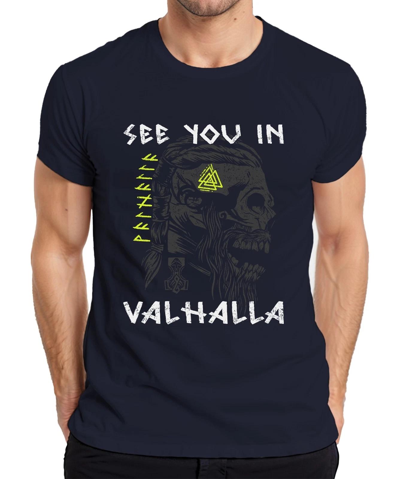 See you in Valhalla Wikinger Schädel Mjölnir Valknut Runen Mythos Herren T-Shirt XXXL