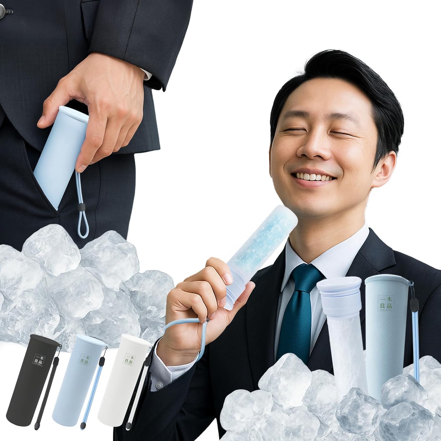 

Stainless Steel Vacuum Insulated Ice Keeps Food Cold at for 20 Perfect for Outdoor and Heatstroke Prevention Ultimate Heat Protection Item Pack, -20°C