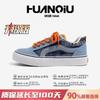 Kids Shoes Mens Casual Canvas Sneakers Low Top Lightweight Slip-On Style Comfortable Round Toe Fashion Streetwear Shoes