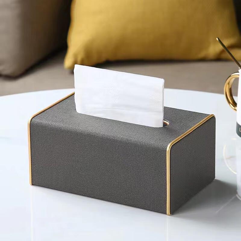 Aoran High-End Leather Tissue Box Dispenser