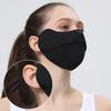 Sun Protection Women Face Mask Ice Silk Cooling Cycling Driving Breathable Nose Opening Ladies Summer Reusable Ear Loops Mask