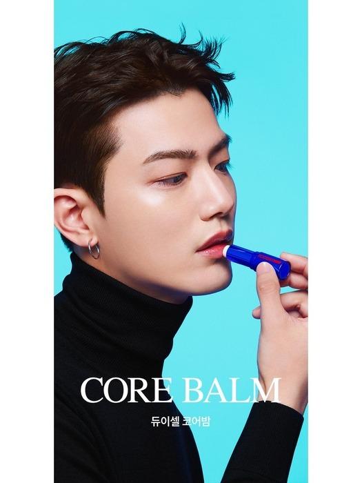 Dewycel Homme Pigmented Core Lip Balm 4g