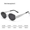 Women's Light Luxury Old Money Style Prescription Sunglasses