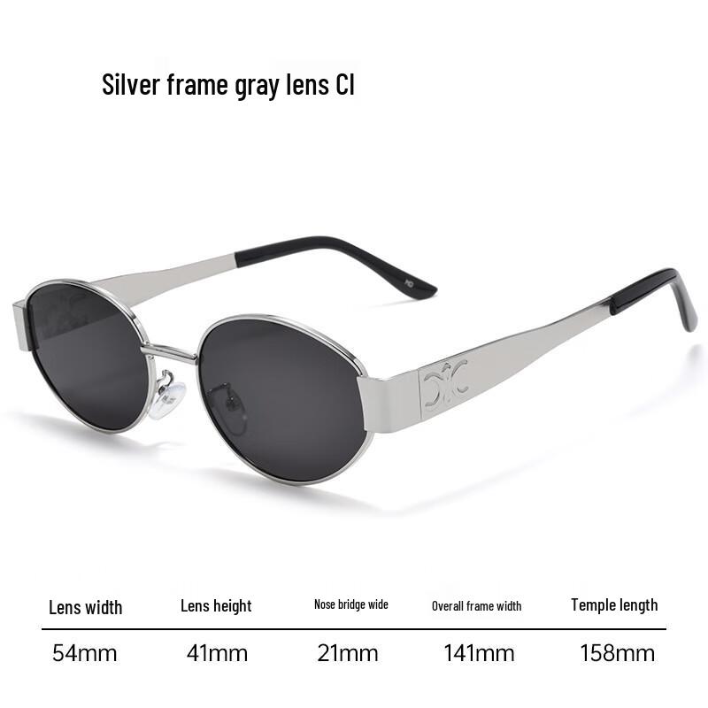 Women's Light Luxury Old Money Style Prescription Sunglasses