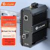 netLINK Industrial 100M Fiber Optic Transceiver