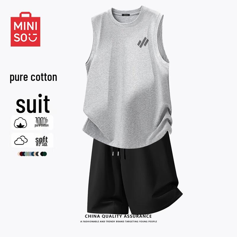 MINISO Men's Pure Cotton Summer Vest & Shorts Set