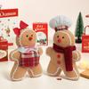 Luminous Gingerbread, No-Face, and Rudolph Christmas Ornament Dolls