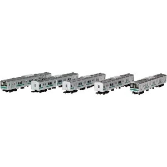 

Tomytec Diorama Collection Railway Collection JR 207 Series 900 Series Joban Local Line Basic 5 Car Set Diorama Supplies First Order Limited