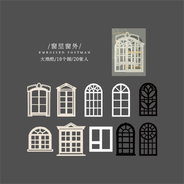 20 Sheets Scrapbooking Decoration Paper for Scrapbook Journal Planner Album Aesthetic Background Paper