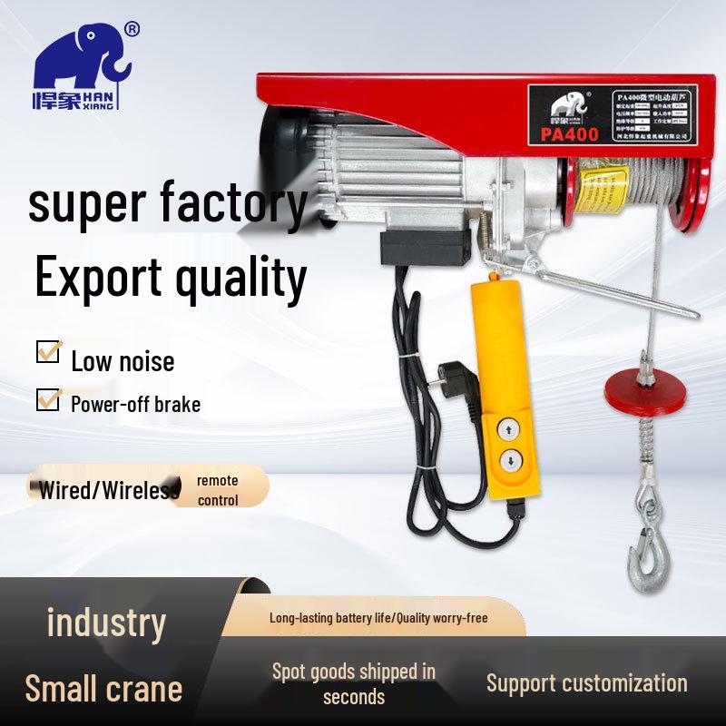 Miniature 220V Electric Hoist with Wireless Remote Control for Home Decor, Construction Site, and Free Shipping