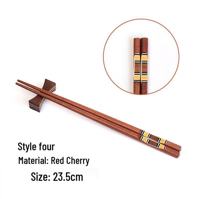 

Retro Rosewood Chopsticks
