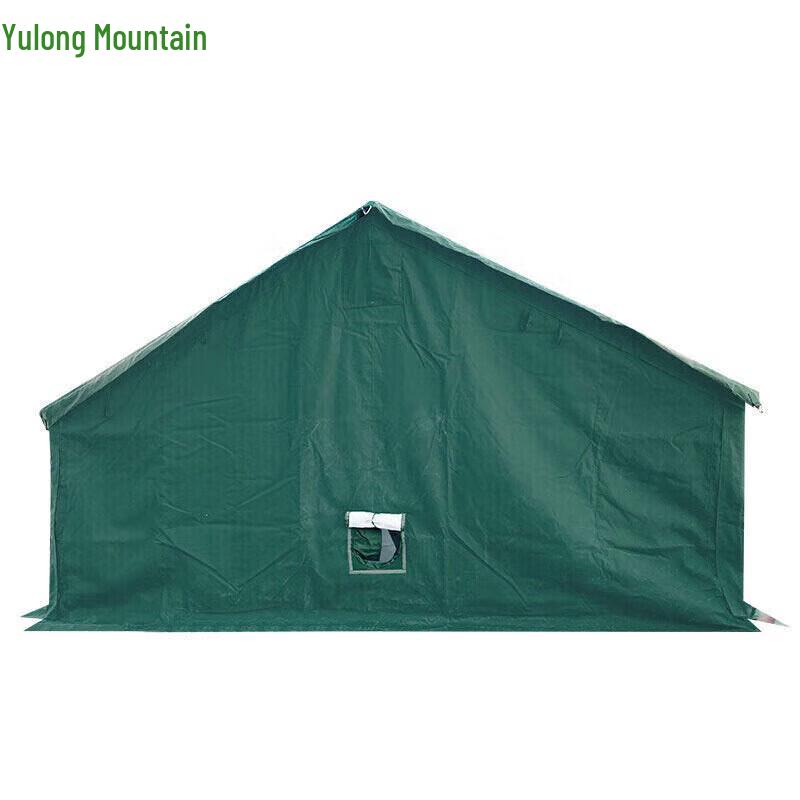 Yulongshan 98-10 Type Portable Large Tent 4.4x4.6m