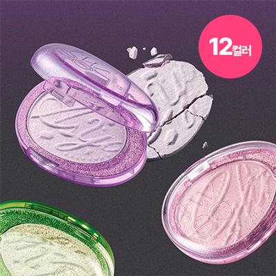 Puy Glitz Stone Highlighter 12 Farben