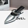 2025 summer wear thick high heels pointed temperament silver bag head half slippers new French high-end cool slippers women