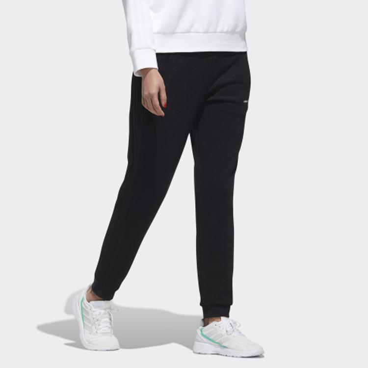 Adidas Neo Slim Fit Track Pants Women Bottoms Black GH7191