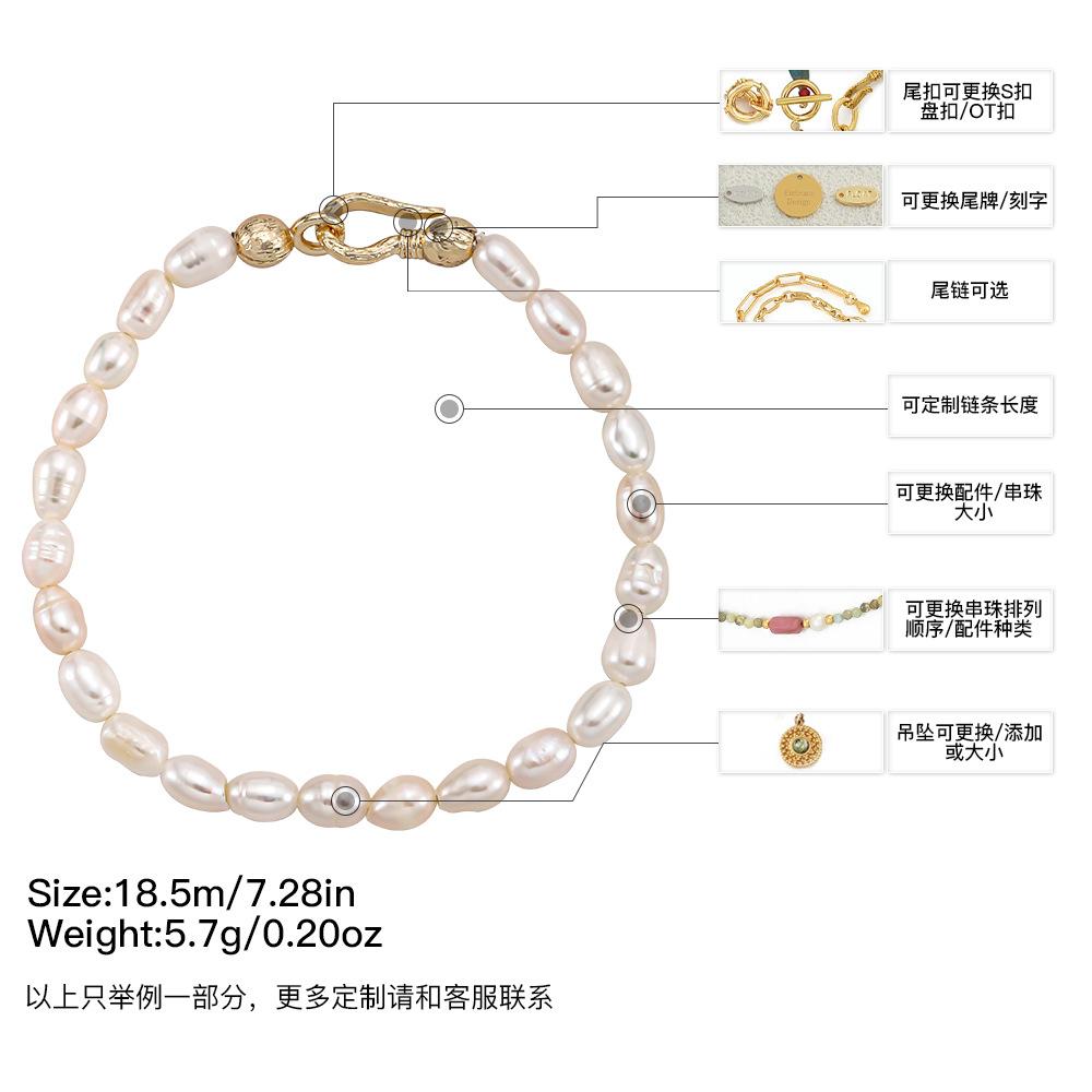 GEMCHIC Women s Vintage Oval Freshwater Pearl Bracelet with 18K Gold Plated Clasp Minimalist Design