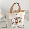Canvas Tote Bag Mini Shoulder Bag with Cute Bear Buckle Closure, Casual Style, Tote Bag Durable Handle, Cute Tote Bag