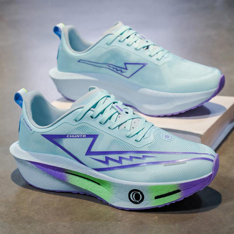 Unisex Sport Laufschuhe für Herren Damen Training Weich Abfedernd Stoßdämpfend Sommer Outdoor Joggingschuhe für Teenager