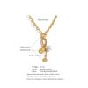 Yhpup Stainless Steel Imitation Pearls Flower Drop Charm Necklace Tarnish Resistant Metal Statement Chain Fashion Jewelry Gift