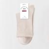 Women's Mid-calf Pure Cotton Spring and Summer All-cotton White Spring and Autumn Black Women's Long Socks Cotton Socks Sports Solid Color