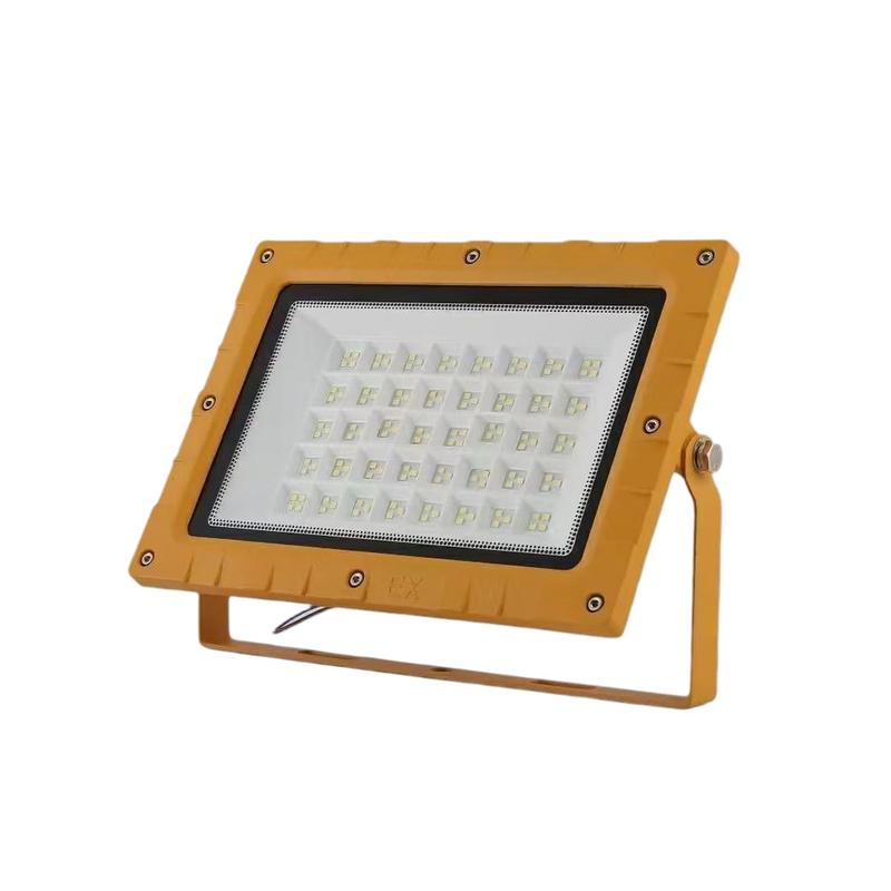 NuFeng LED Explosion-Proof Floodlight