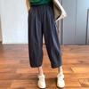 Cotton Casual Wide Leg Pants Women's Thin Summer Korean Version Large Loose High Waisted Straight Leg Pants