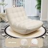 Reclining Lazy Sofa Cover Single Bedroom Universal Combination Set Tech Fabric Dustproof Protection Ins Style Home Decor