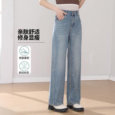 Gonne e pantaloni da donna – Jeans