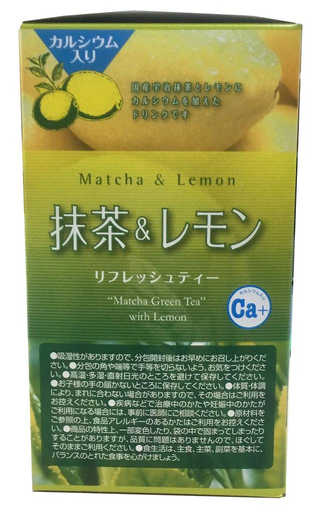 Matcha & Lemon Family 72H