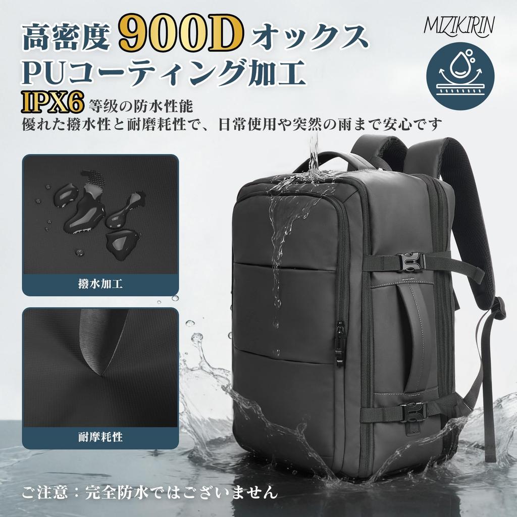 MIZIKIRIN 2026 New Arrival Business Large Capacity 40L Backpack with Expandable Capacity and Dual USB A4 PC Laptop Multifunctional Travel Bag with