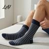 Daily Commute Work Socks Men Striped Crew Socks Cotton Dress Moisture Wicking Everyday Wear Resistant Breathable for Business Office Casual