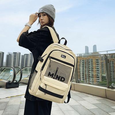 School Bag High Value Letter Backpack Couple Solid Color Casual Simple Light Outdoor Commuting Large Capacity