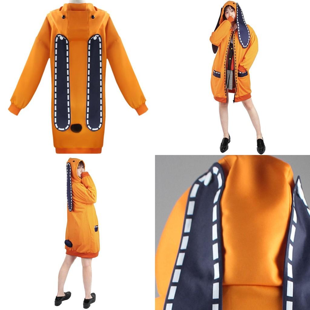 Kakegurui Runa Yomozuki Cosplay Costume Stylish Hoodie Coat For Anime Fans