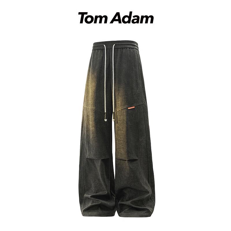 

TOM ADAM Men s Retro Tie-Dye High-Street Trousers 6XL