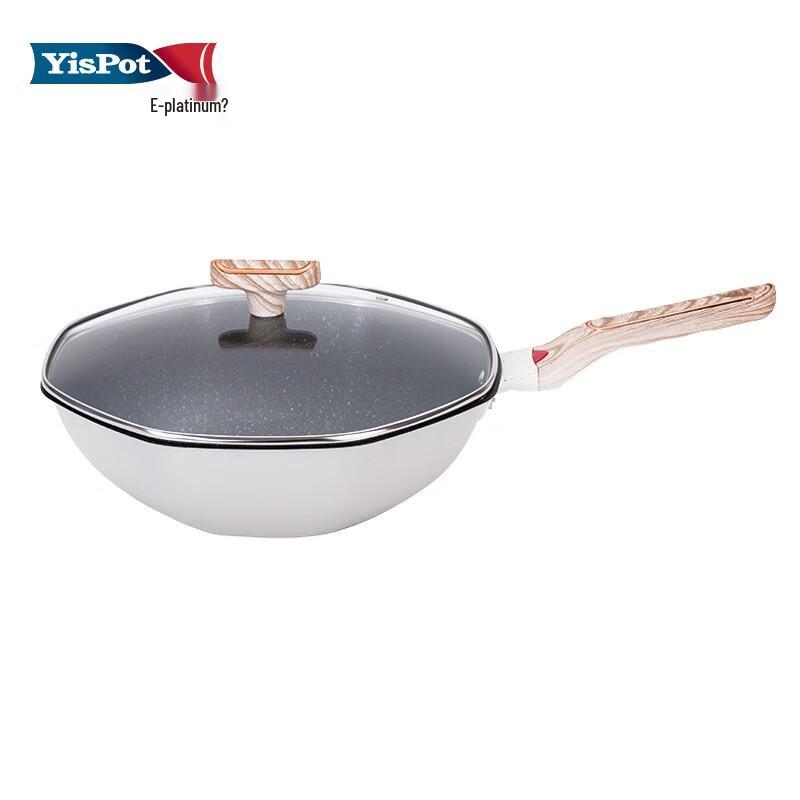 Yibo Perrault 32cm Fine Iron Octagonal Wok