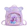 Children Cute Lightweight Backpack With Embroidered Cartoon Design For Daycare