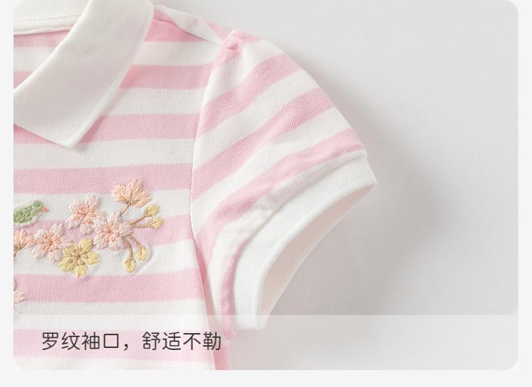David Bella Children's Dress Summer Dress Girls' National Style Polo Dress Baby Girls' New Chinese Style Dress