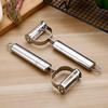 Multifunctional Stainless Steel Peeler and Grater for Fruits and Vegetables